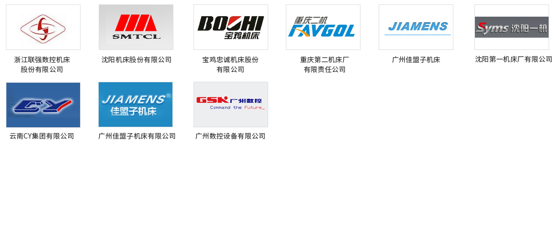 IM·(中国)官方网站